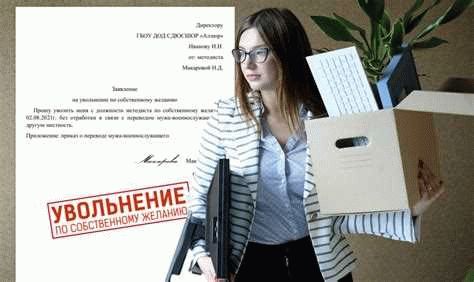 Кто выплачивает пособие? Как это сделать?