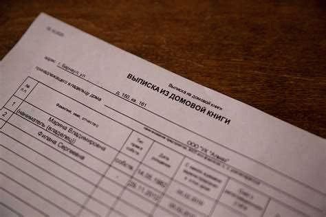 Оформление искового заявления