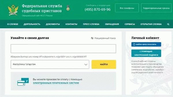 Как быстро может прийти штраф с камеры наблюдения