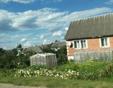 Земли ЛПХ
