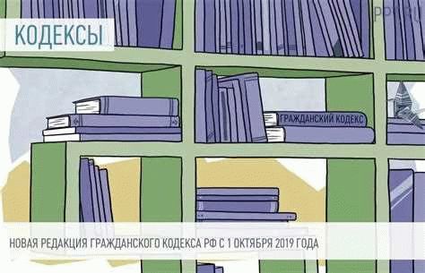 Капитальные и некапитальные строения: определение
