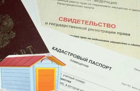 Роль муниципальных органов в предоставлении земли сельхозпроизводителям без торгов
