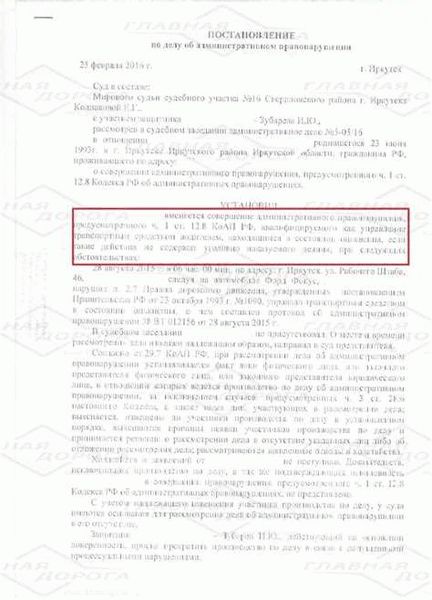 Жизненные ситуации от Владей Легко