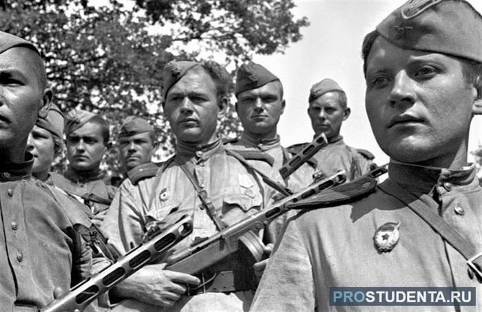 Первые военные действия в день открытия