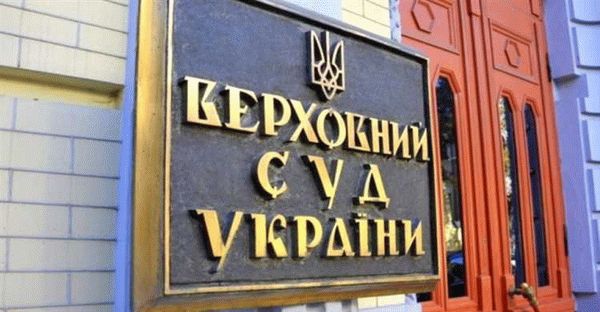 Последствия подачи жалобы: что ждать