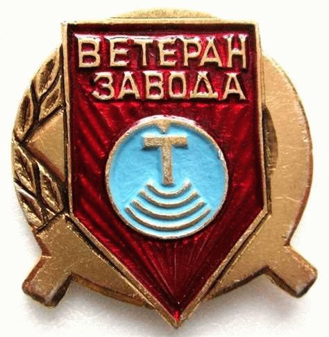 3. Поддержка и содействие