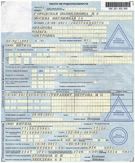 Ваш помощник в решении проблем