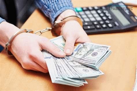 Факторы, способствующие вымогательству денег