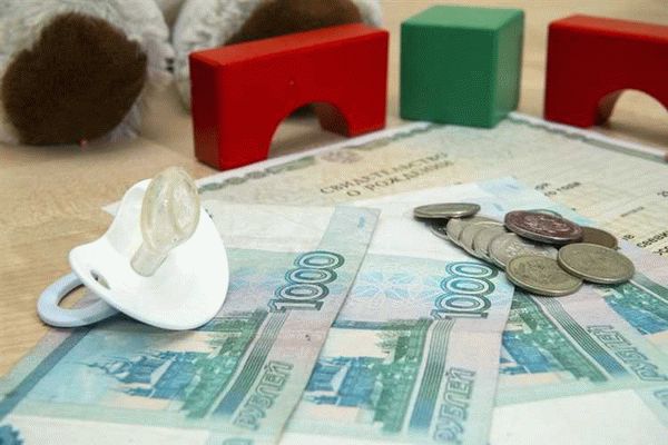 Материнский капитал на второго ребенка в 2022 году