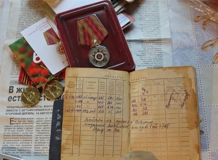 Сотрудничество с правоохранительными органами