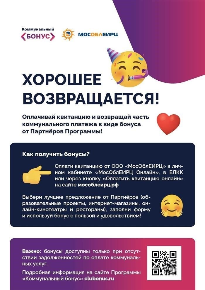 Необходимая документация для подачи заявления на получение пенсии военнослужащими, проходящими военную службу по контракту