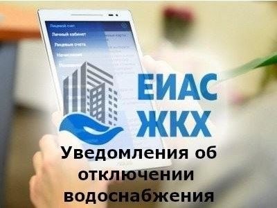 Как новые правила согласуются с национальными пенсионными системами
