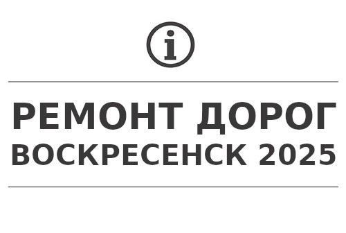 Критерии получения льгот в соответствии с новыми правилами