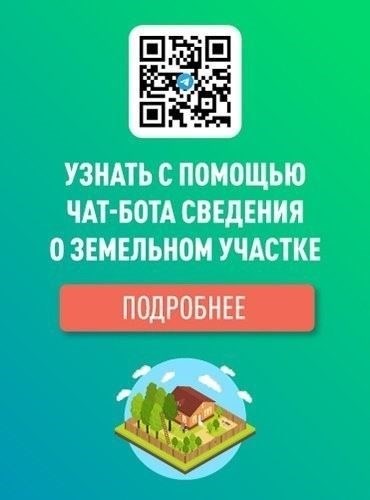 Влияние досрочного расторжения военных контрактов на пенсионные права