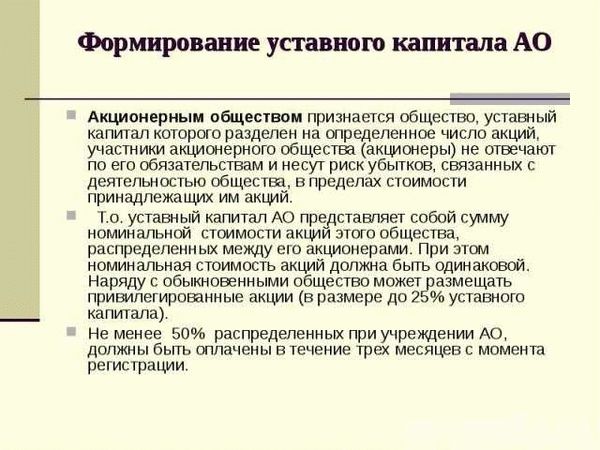Регистрация ПУД для получения права на вычет по НДС