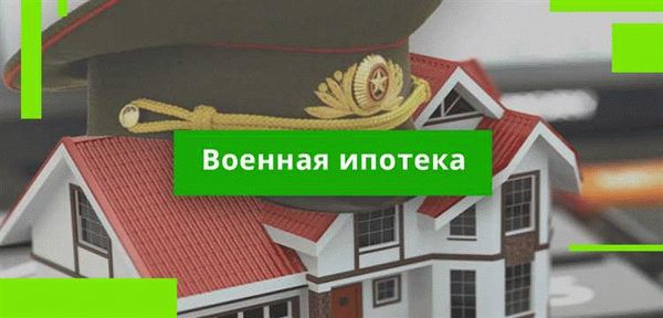 Для кого предназначены субсидии