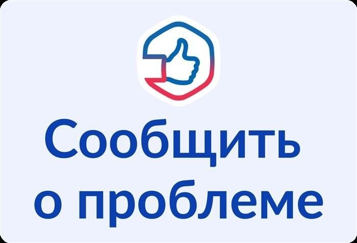 Понимание роли военной прокуратуры