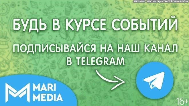 Как связаться с линией помощи