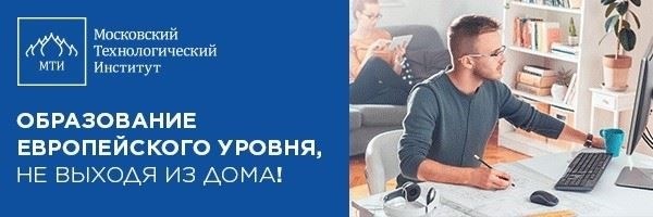 Уникальность военной профессии