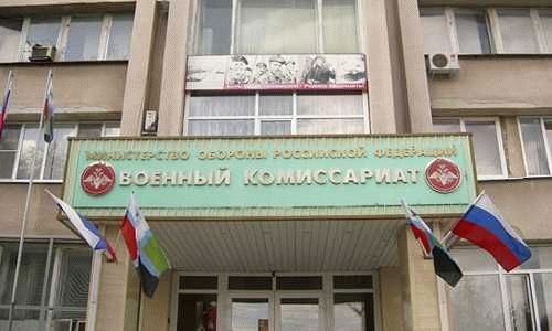 Нужно ли заново становиться на воинский учет при переезде в другой город?