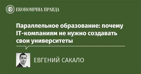 Какие преимущества даёт наличие лицензии на управление нежилыми зданиями?