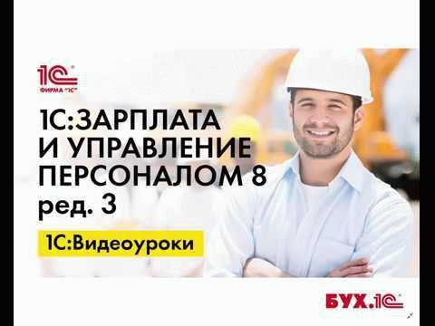 Рекомендации по замене молока на денежную компенсацию