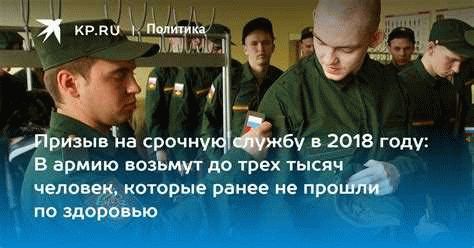 Что было раньше?