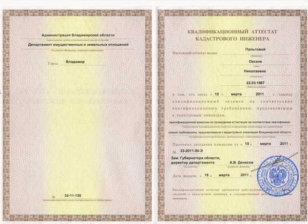 Найденные ошибки и противодействие некорректным действиям