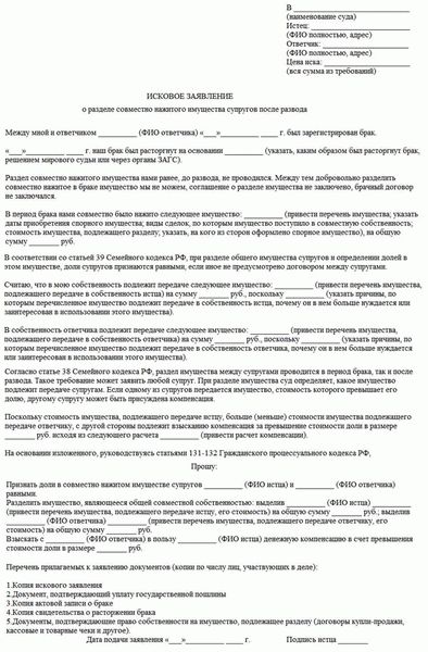 Рекомендации и советы