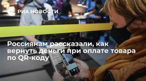 Что делать, если продавец не соглашается вернуть деньги?
