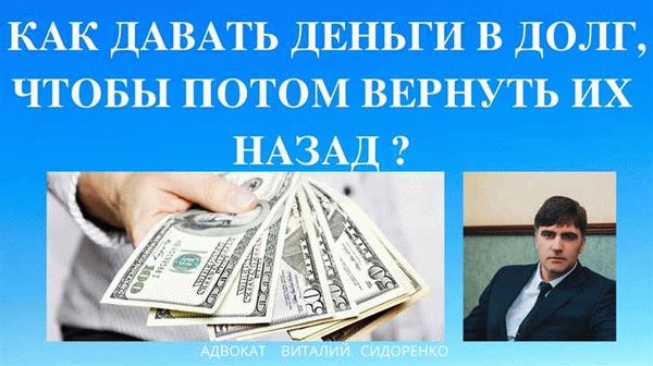 Возврат товара ненадлежащего качества