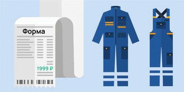 Возврат перчаток надлежащего качества