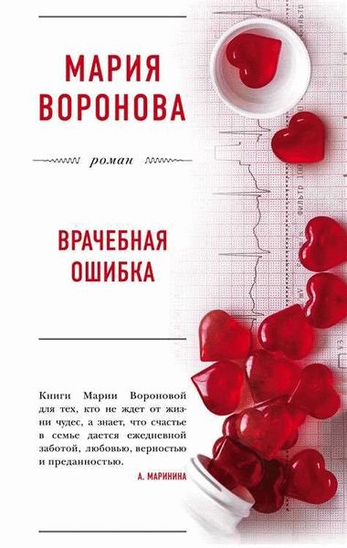 Чем поможет адвокат?