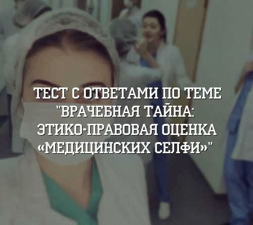 Правовые аспекты получения документации