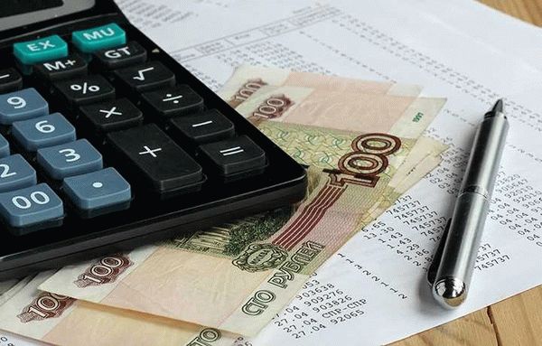 Как возобновить подачу газа после отключения