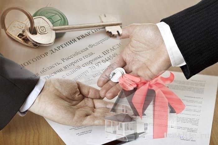 Выбор правильного получателя: Благотворительные организации и частные лица при передаче недвижимости в дар