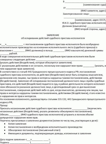 Как возобновляется производство