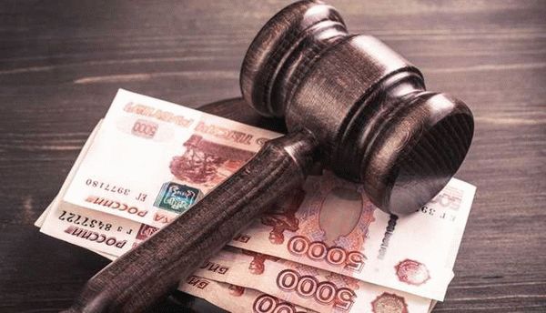 Рассчет алиментов без известного места работы