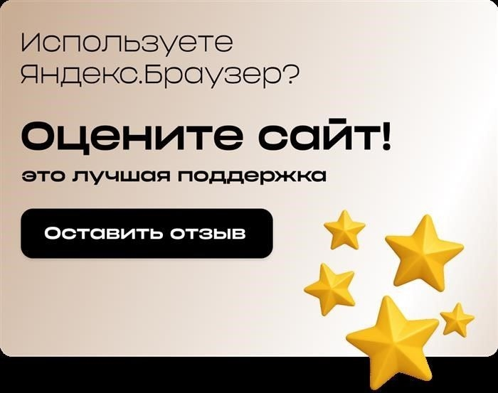 Понимание требований к состоянию здоровья военнослужащих с гастритом