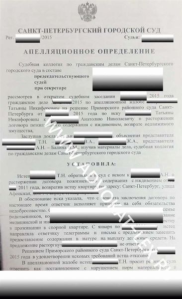 Преимущества обращения к нашим юристам