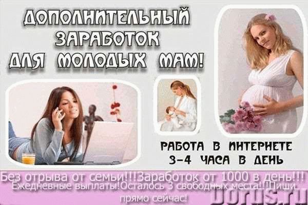 Условия выплат в следующие два месяца