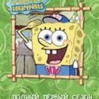 Результаты слушаний
