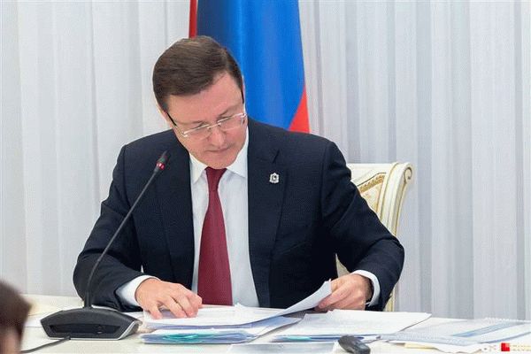 Полный текст закона Самарской области от 12.03.2021