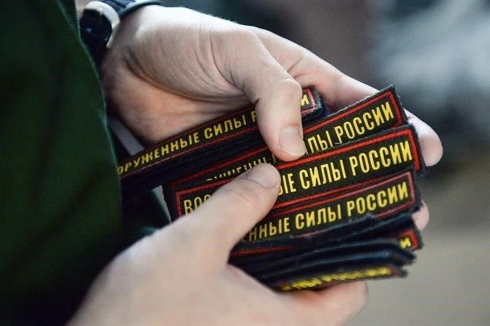Обзор изменений призывного возраста в России