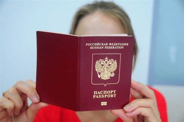 Обращение в МРИФНС для замены ИНН