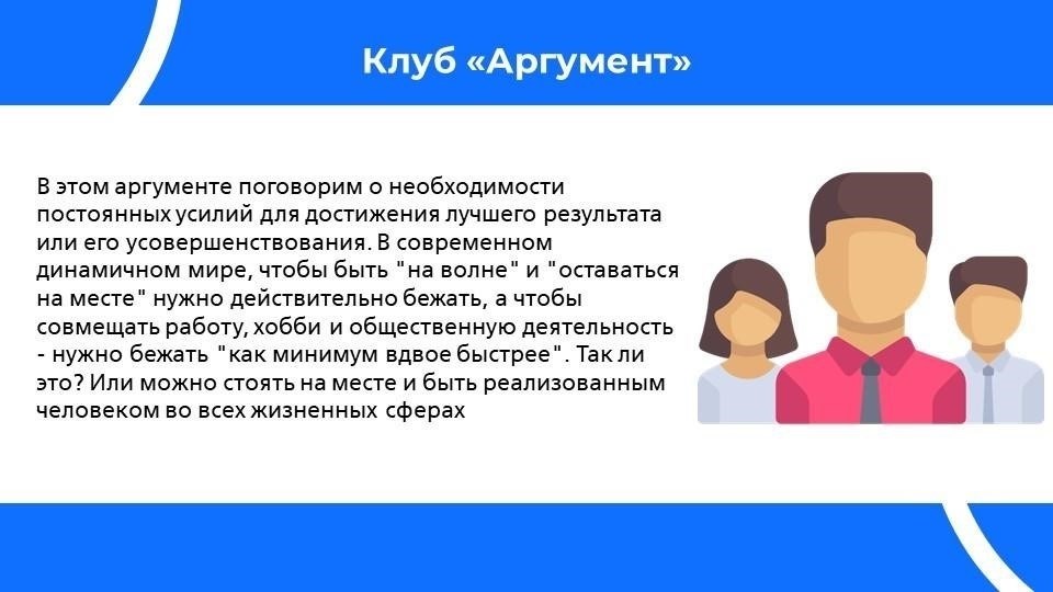 Записывайте все разговоры. Если звонки становятся чрезмерными или угрожающими, вы можете сообщить об этом.