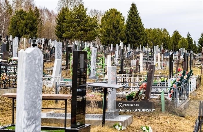 Что делать в День поминовения предков в 2026 году