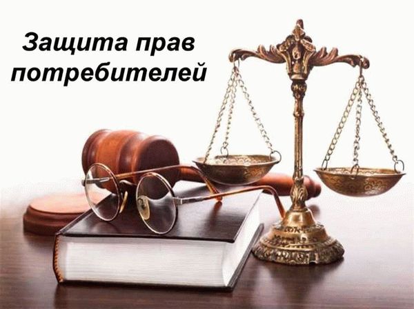 Онлайн-покупки: особенности и рекомендации