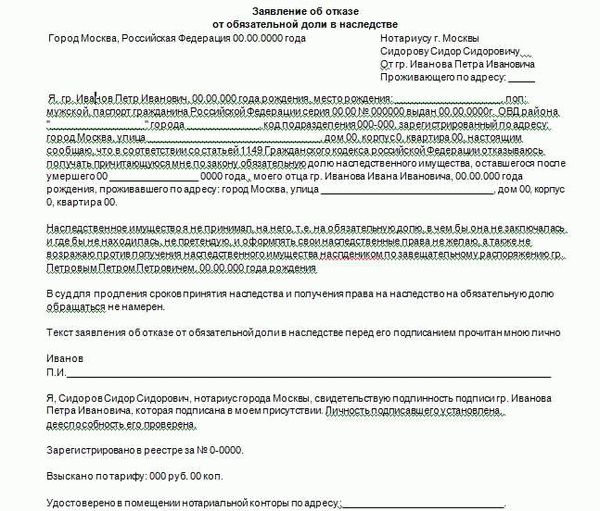 Какими законами регламентируется?