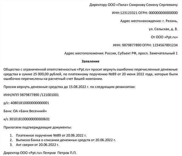 Куда обращаться, если вы стали жертвой вымогательства?